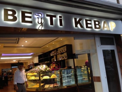 照片: Beyti Kebap 